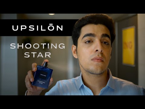 Upsilon Shooting Star Eau de Parfum for Men, 100ml. A premium, long-lasting, fresh, and powerful fragrance spray. Travel-friendly luxury parfum scent